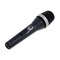 AKG D5 S - микрофон вокальный динамический суперкардиоидный, с выключателем, разъём XLR - фото 118822