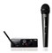 AKG WMS40 Mini Vocal Set BD US25D - радиосистема вокальная с приёмником SR40 Mini (540.4МГц) - фото 119635
