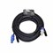 INVOTONE ADPC1010 - кабель смежный 3х1.5мм2 , 2х0.22мм2  PowerCon in/out - XLR DMX in/out  10 м - фото 119705