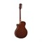 YAMAHA APX600 OVS - акустическая гитара со звукоснимателем, цвет винтажный скрипичный санбёрст - фото 120451