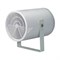 SHOW CSP115DWP - громкоговоритель прожектор, двунаправленный, 15Вт,100/70/50В, всепогодный IP44 - фото 122483