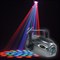 American DJ Jewel LED Cветодиодный дискотечный прибор, трехцветные лучи, звуковая активация - фото 142304