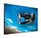 Видеостена 3х3 из панелей LG 55VH7E, 165″, шов 1,8 мм; настенное выдвижное крепление (Euromet) - фото 147470