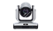 Конференц-камера, PTZ, 12х опт. + 1.5 циф. увеличение, FullHD, полнодуплексный спикерфон (10 вт), обновленная модель, RS-232, UVC - фото 148599