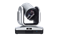 AVer VC520. Профессиональная камера для видео-сотрудничества в залах заседаний - фото 148676