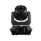 INVOLIGHT LIBERTY50S - аккумуляторная голова вращения (SPOT), LED 50 Вт, DMX-512, W-DMX™ - фото 148968
