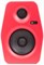 Monkey Banana Turbo 5 red Студийный монитор 5,25', шелковый твиттер 1', LF 50W, HF 30W, балансный вход, S/PDIF-вход, S/PDIF Thru - фото 156012