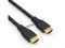 Sonero X-PHC011-010 высокоскоростной HDMI-HDMI кабель с поддержкой 4K и Ethernet - 1,00 м - фото 159093