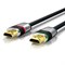 PureLink Ultimate Serie ULS1000-015 высокоскоростной (18 Gbps) профессиональный (ULS) HDMI-HDMI кабель с поддержкой 4K (60Hz 4:4:4) и Ethernet (100 MBit) - 1,50 м - фото 159146