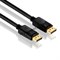 PureInstall высокоскоростной (8.64 Gbps) профессиональный DP-DP кабель с поддержкой WQXGA (2560x1600) - 7,50 м - фото 159170