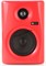 Monkey Banana Lemur5 red Моделирующий студийный монитор, диффузор 5,25', материал диффузора: кевлар, материал твиттера: алюминий - фото 160388