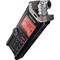 Tascam DR-22WL портативный  стерео рекордер с встроенными микрофонами, WAV/MP3/Broadcast Wav (BWF), русское меню - фото 21250