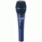 INVOTONE CM550PRO - микрофон конденсат. вокальный, кардиоид. 50Гц-18кГц, -45 дБ,136 дБ, выкл, каб.6м - фото 24299