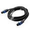 INVOTONE ACS1120 - колоночный  кабель 2х2,5мм2, спикон <-> спикон, длина 20 м - фото 34963