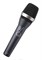 AKG D5 - микрофон вокальный динамический суперкардиоидный, разъём XLR - фото 38234