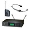 ATW3110b/HC1 Головная радио-система UHF, 200 каналов, с микрофоном ATM75cW/AUDIO-TECHNICA - фото 61930