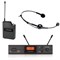 ATW2110a/HC1 головная радиосистема,10 каналов UHF с конденсаторным микрофоном ATM75cW/AUDIO-TECHNICA - фото 61957