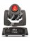 CHAUVET-DJ Intimidator Spot 155 светодиодный прибор с полным вращением типа Spot LED 1х32Вт - фото 71628