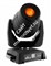 CHAUVET-DJ Intimidator Spot 355 IRC светодиодный прибор с полным вращением типа Spot LED 1х90Вт с DMX и ИК управлением - фото 85260