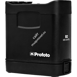 Комплект Profoto B1X/B2 Universal Pro Kit с 1 моноблоком и 2 генераторными головами 903129-1 - фото 104916