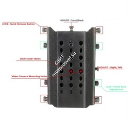 Proaim Flycam HD-5000 - фото 105354