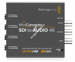Blackmagic MINI CONVERTER - SDI TO AUDIO 4K CONVMCAUDS4K - фото 110411