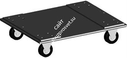 KV2 CRT-0009 - тележка для акустических систем ES1.8, ES2.5, ES2.6, EX2.5(без колёс) - фото 114423
