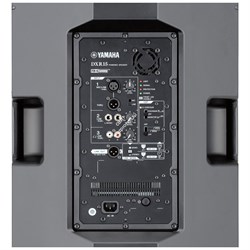 Yamaha DXR15 - активн. 2-х полос. акустич. система, RMS700Вт ,max SPL133dB, 49Hz-20kHz, 15"нч, 1"вч - фото 115667