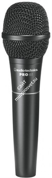 Audio-Technica PRO61 гиперкардиоидный динамический вокальный микрофон - фото 129669