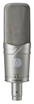 Audio-Technica AT4047MP студийный микрофон + подвес АТ8449/SV - фото 129863