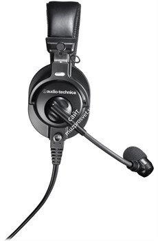 Audio-Technica BPHS-1XF4 стереогарнитура с закрытыми наушниками - фото 130866