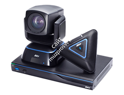 AVer EVC900. Система для организации видео конференцсвязи, до 10 точек, поворотная камера, 16х оптический Zoom, FullHD - фото 148548