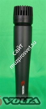 VOLTA DM-s57 Инструментальный динамический микрофон суперкардиоидный. - фото 149397