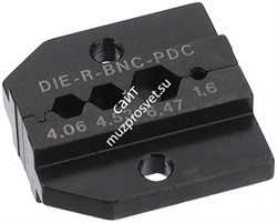 Neutrik DIE-R-BNC-PDC Сменные губки для HX-R-BNC, 1.6мм, 6.47мм, 4.53мм, 4.06мм - фото 153173