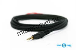 Профессиональный межблочный соединительный звуковой кабель с разъёмами miniJack 3,5mm с одной стороны и 2RCA с другой. Длина 2 метра - фото 157140