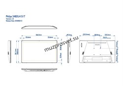 Дисплей Philips 24" 24BDL4151T/00 Multi-touch - фото 157350