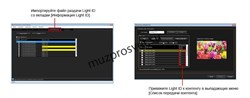 Лицензия Panasonic ET-SWA100C3 - фото 157929