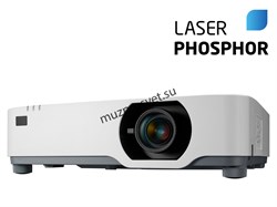 Лазерный проектор Nec P525UL - фото 158409