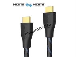 Sonero X-PHC011-005 высокоскоростной HDMI-HDMI кабель с поддержкой 4K и Ethernet - 0,50 м - фото 159088