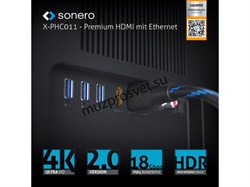 Sonero X-PHC011-030 высокоскоростной HDMI-HDMI кабель с поддержкой 4K и Ethernet - 3,00 м - фото 159109