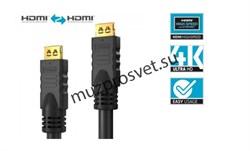 PureInstall высокоскоростной (10.2 Gbps) профессиональный (SLS) HDMI-HDMI кабель с поддержкой 4K (30Hz 4:2:0) и Ethernet (100 MBit) - 20,0 м - фото 159137