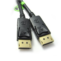 PureInstall высокоскоростной (8.64 Gbps) профессиональный DP-DP кабель с поддержкой WQXGA (2560x1600) - 7,50 м - фото 159171