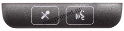 SHURE FP 5921 F OL4 5PK Накладка 4 без кнопок для Делегата, для голосовой активаци. 4 шт. - фото 161902