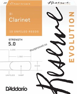 D`ADDARIO WOODWINDS DCE1050 RESERVE™ EVOLUTION REED трости для кларнета Bb, размер 5, 10 шт. - фото 165402