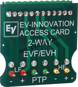 Electro-Voice EVI-AC карточка доступа для EVA, EVF & EVH - фото 166422