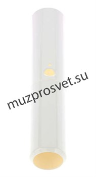 SHURE WA713-WHT корпус для передатчика BLX2/SM58/BETA58, цвет белый - фото 168426