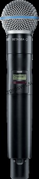 SHURE ADX2/B58 G56 470-636 MHz Ручной передатчик Beta 58 системы Axient Digital. Поддержка технологии Showlink. - фото 168849