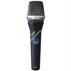 AKG D7 микрофон вокальный класса Hi-End для сцены и записи в студии динамический суперкардиоидный, разъём XLR, частотный диапазон 70-20000Гц, чувствительность 2,6мВ/Па, импеданс 600Ом, рекомендованная нагрузка 2000Ом, встроенная ветрозащита, в комплекте ч - фото 17706