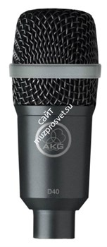 AKG D40 микрофон динамический инструментальный для духовых, барабанов, перкуссии и гитарных комбо - фото 17789