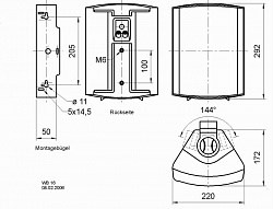 Настенная двухполосная АС (чер.), 100 В + 8 Ом, IP 54, 60 Вт  (Art.50318) - фото 201775